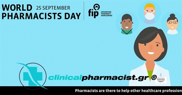 World Pharmacists Day 2014. Or not.