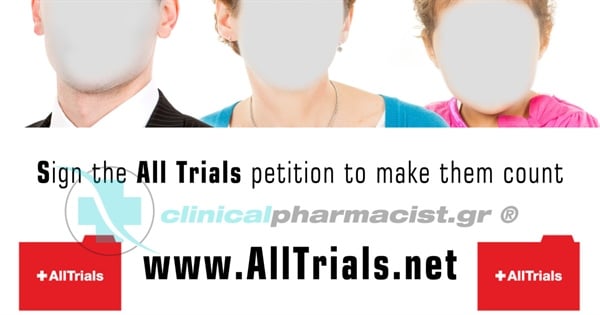 Η καμπάνια All Trials για την δημοσίευση όλων των αποτελεσμάτων των κλινικών δοκιμών (και όχι μόνο των «ευνοϊκών»)